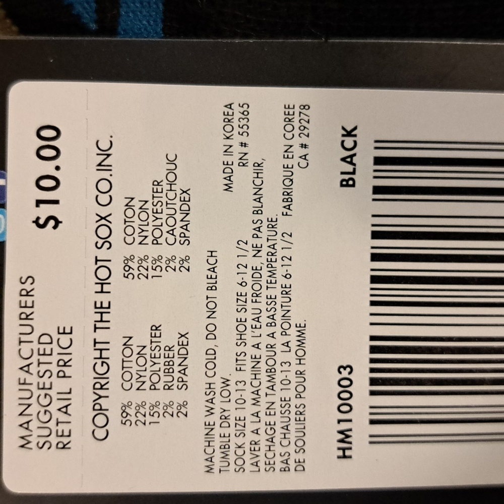 HOTSOX - Picture 4 of 4